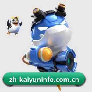 开云体育 APP